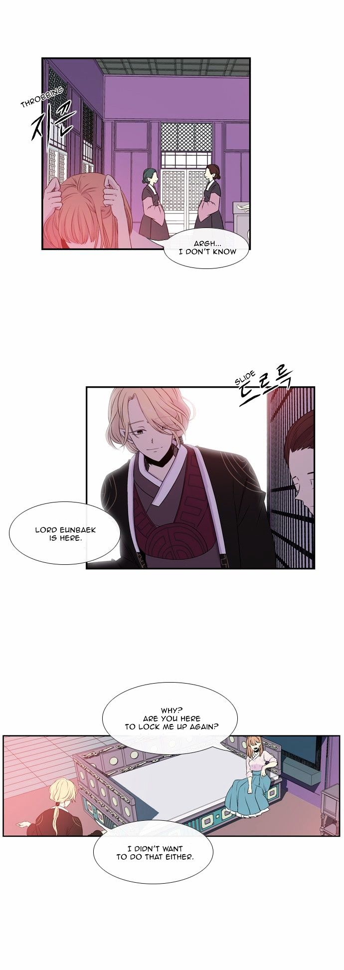 Isanghago Aleumdaun Chapter 34 page 6 - Chapter 34