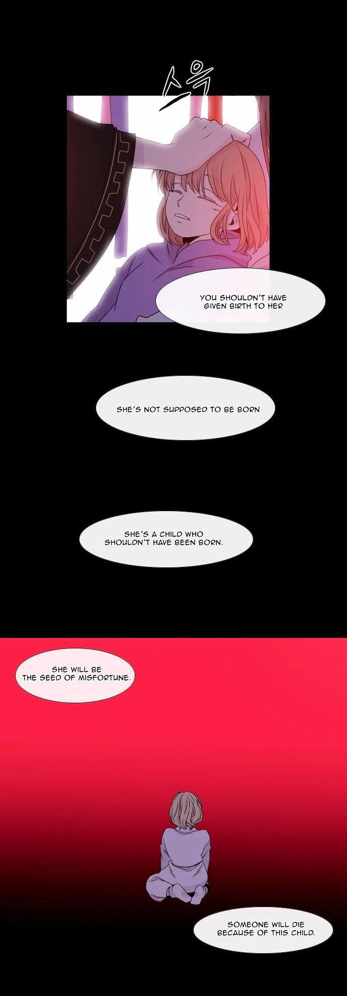 Isanghago Aleumdaun Chapter 35 page 13 - Chapter 35