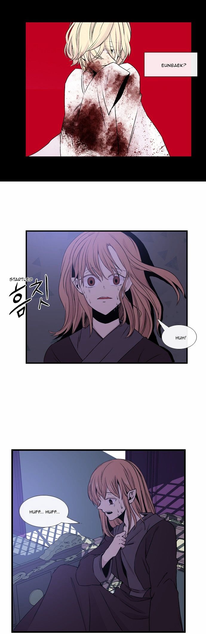 Isanghago Aleumdaun Chapter 35 page 15 - Chapter 35