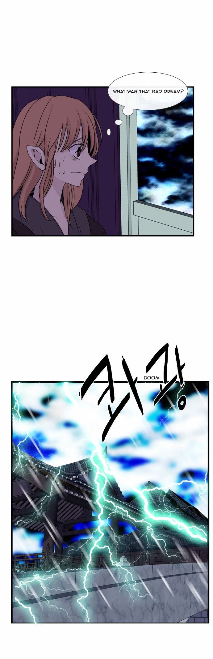Isanghago Aleumdaun Chapter 35 page 16 - Chapter 35