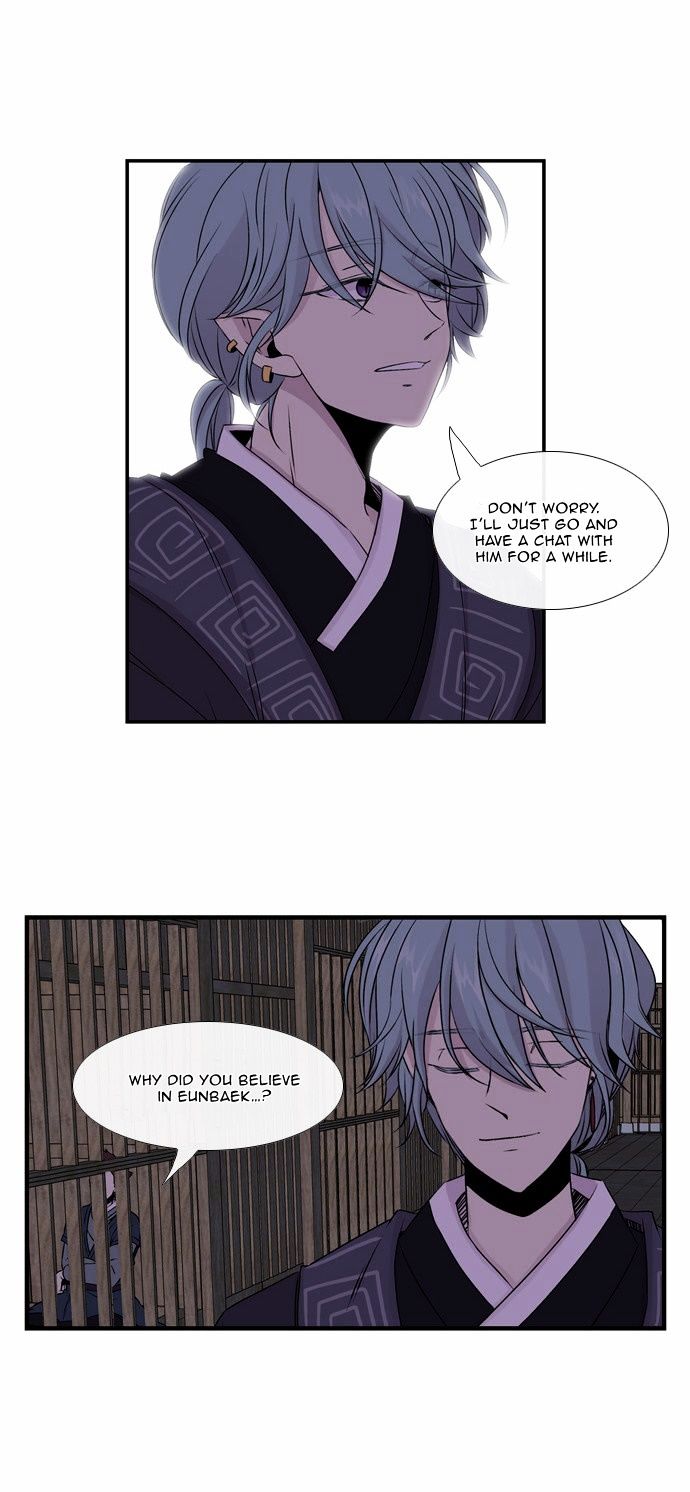 Isanghago Aleumdaun Chapter 35 page 20 - Chapter 35