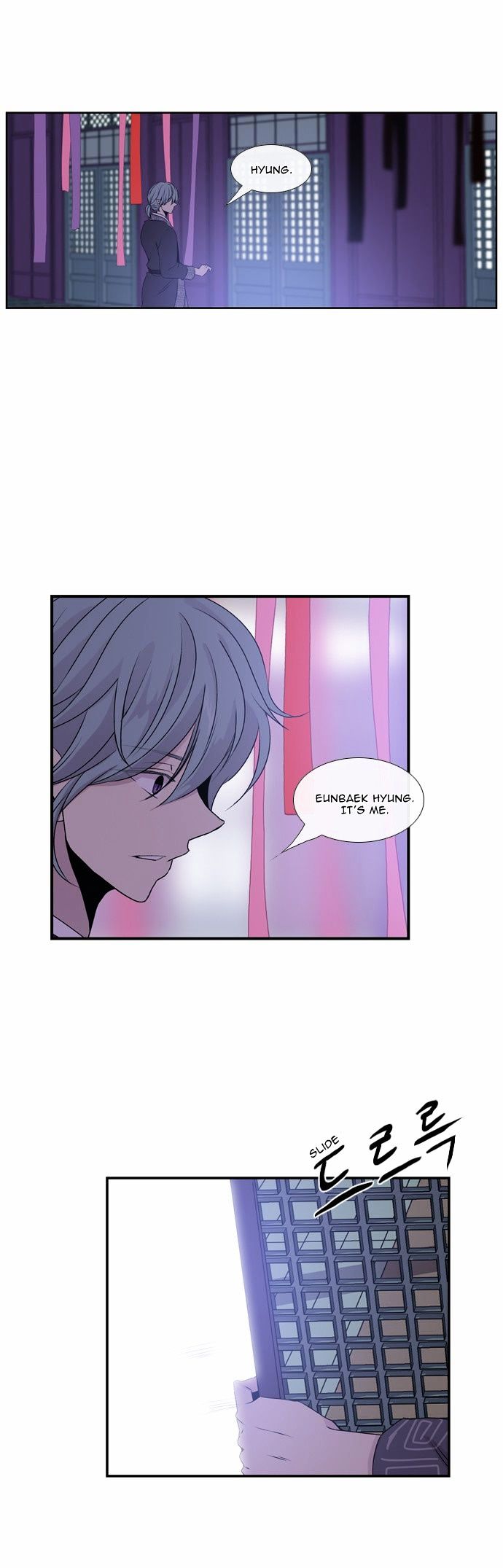 Isanghago Aleumdaun Chapter 35 page 24 - Chapter 35