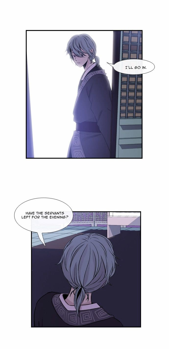 Isanghago Aleumdaun Chapter 35 page 25 - Chapter 35