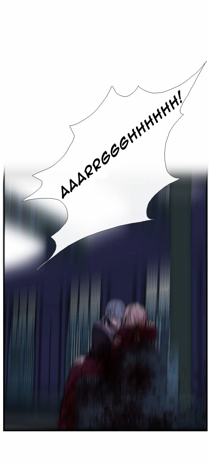 Isanghago Aleumdaun Chapter 35 page 30 - Chapter 35