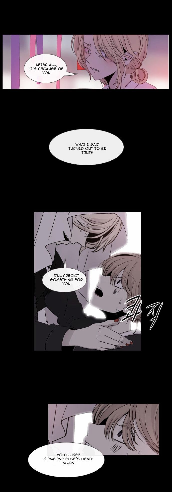 Isanghago Aleumdaun Chapter 35 page 7 - Chapter 35