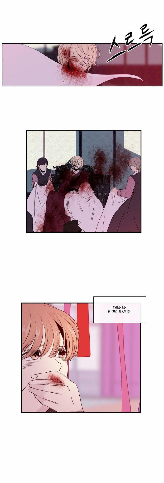 Isanghago Aleumdaun Chapter 36 page 14 - Chapter 36
