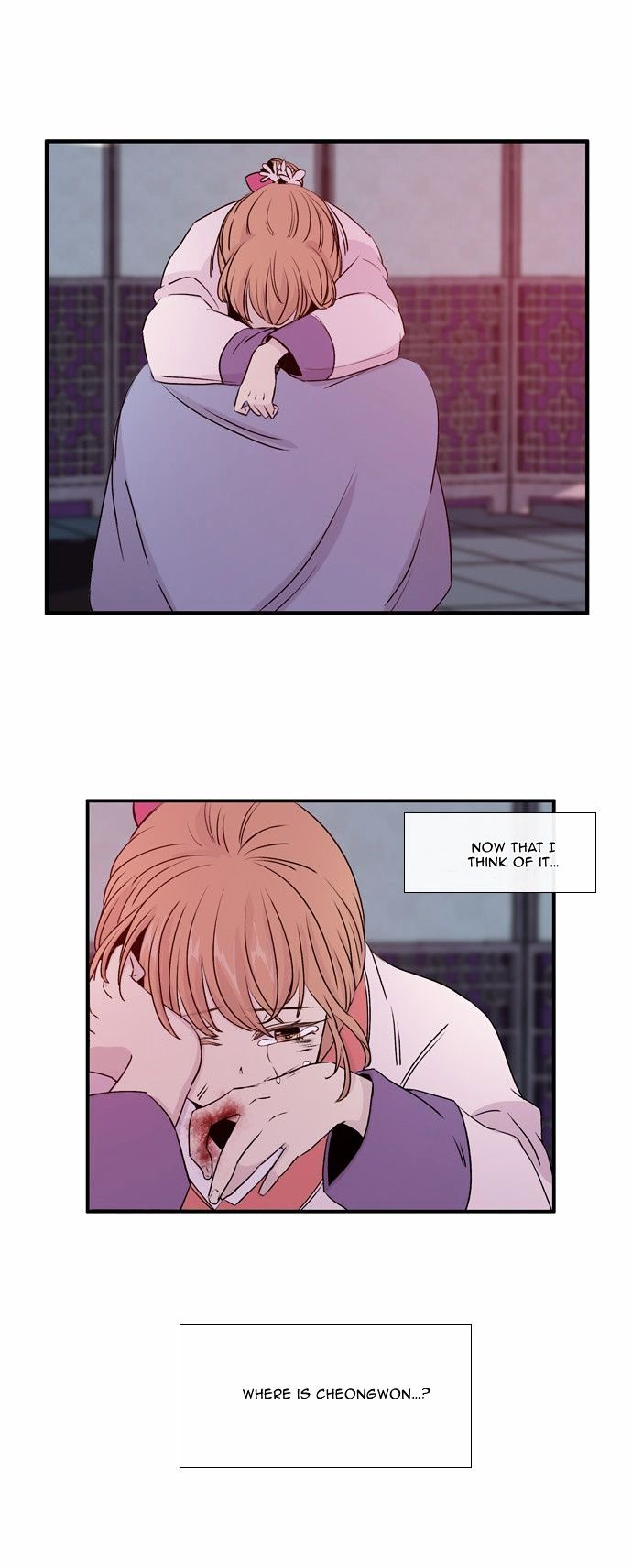 Isanghago Aleumdaun Chapter 36 page 17 - Chapter 36