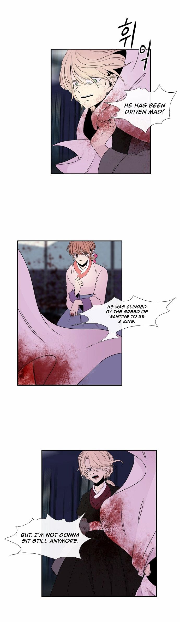 Isanghago Aleumdaun Chapter 36 page 24 - Chapter 36