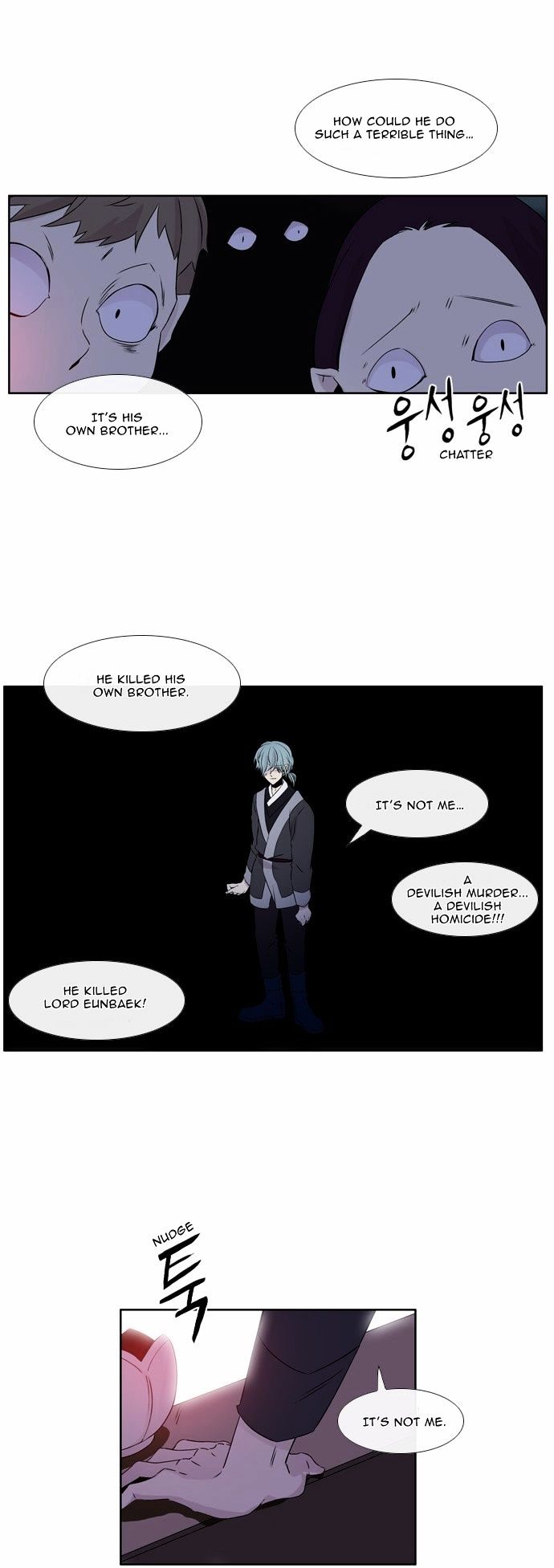 Isanghago Aleumdaun Chapter 36 page 4 - Chapter 36