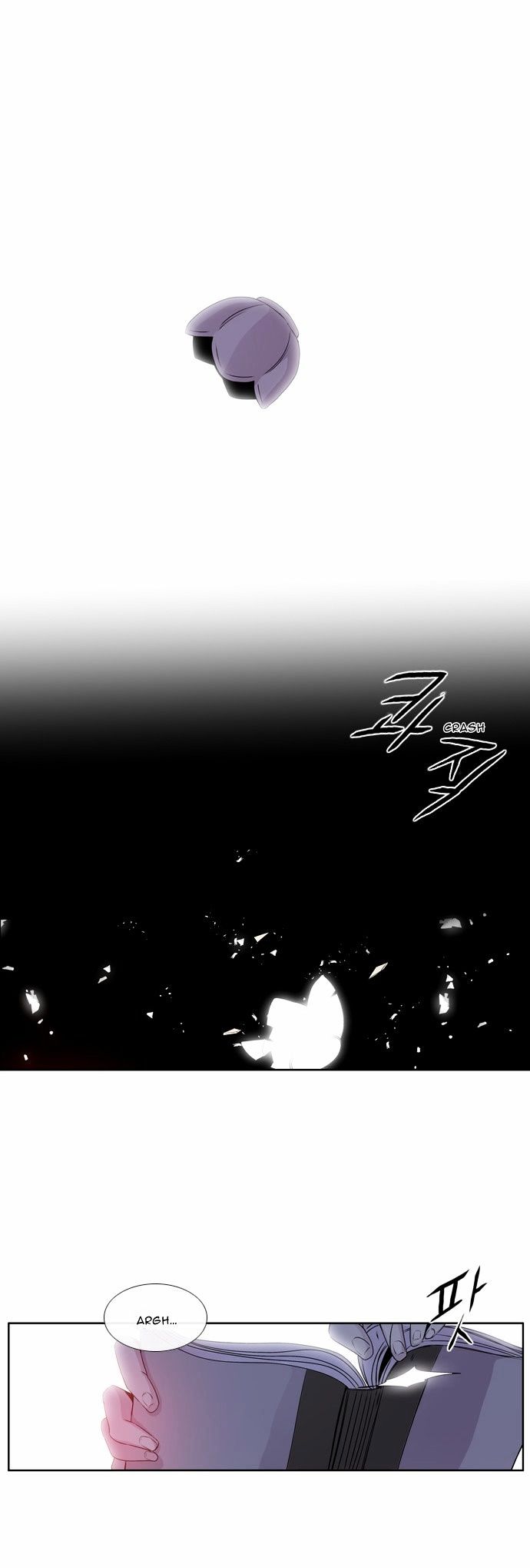 Isanghago Aleumdaun Chapter 36 page 5 - Chapter 36