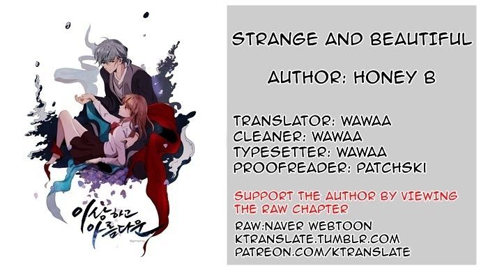 Isanghago Aleumdaun Chapter 37 page 1 - Chapter 37
