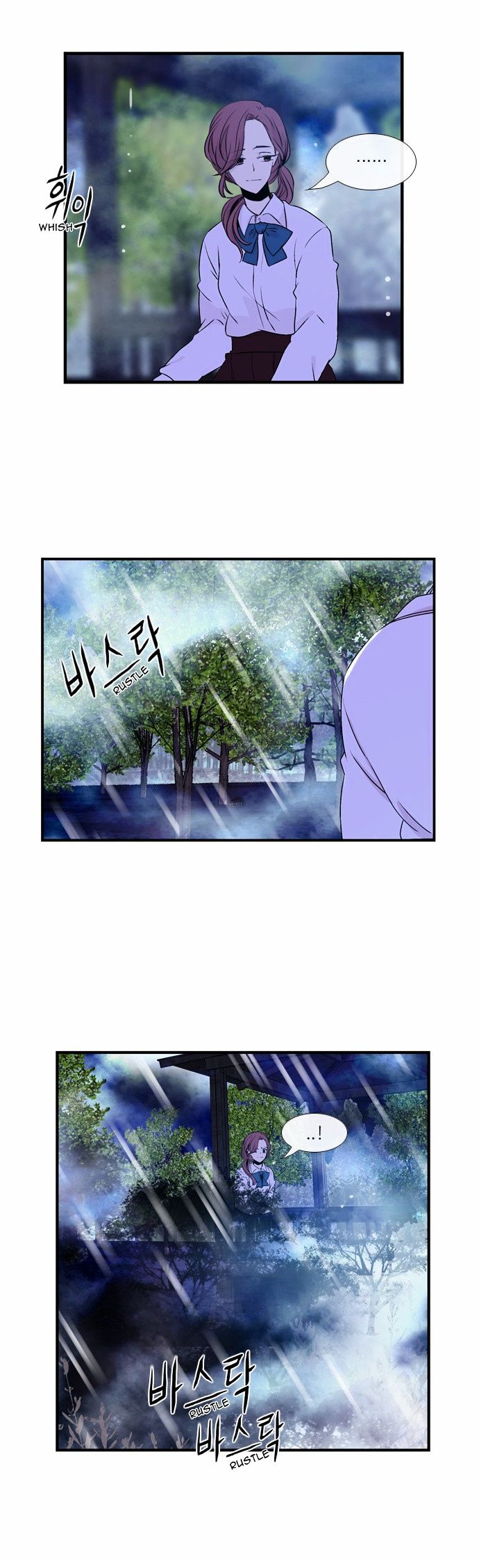 Isanghago Aleumdaun Chapter 37 page 21 - Chapter 37