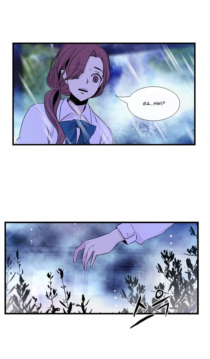 Isanghago Aleumdaun Chapter 37 page 22 - Chapter 37