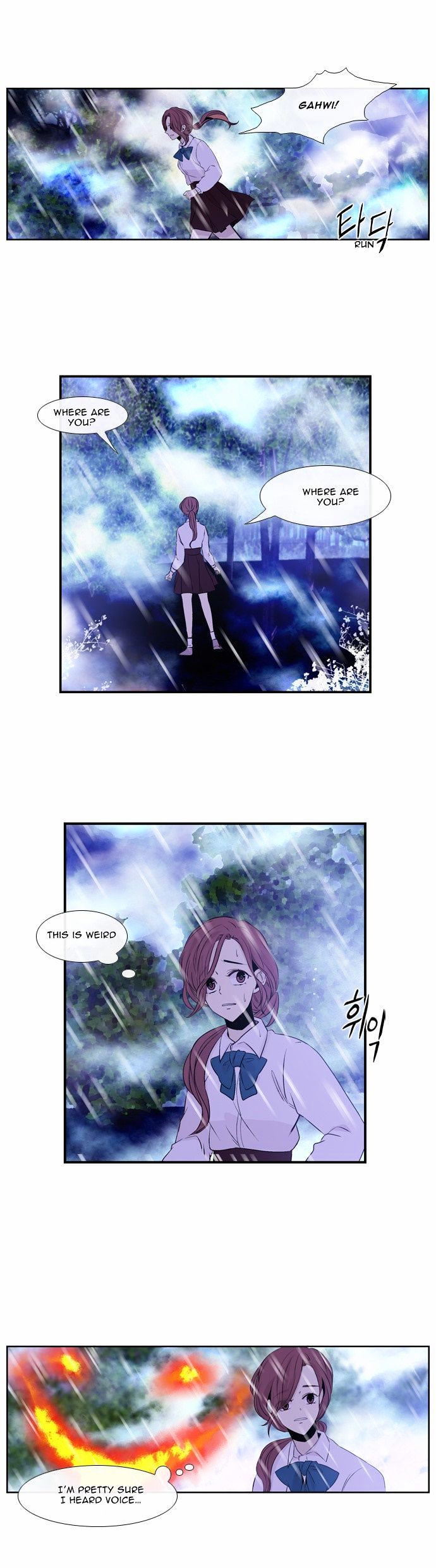 Isanghago Aleumdaun Chapter 37 page 23 - Chapter 37