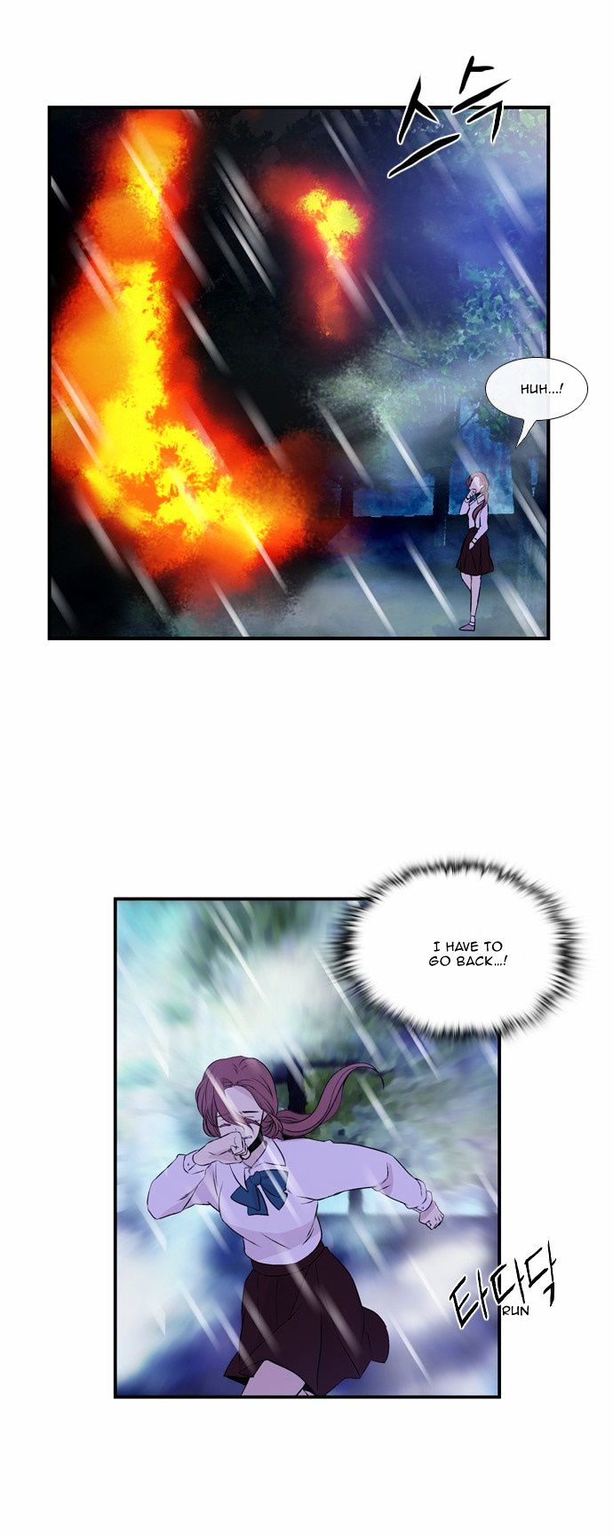 Isanghago Aleumdaun Chapter 37 page 24 - Chapter 37