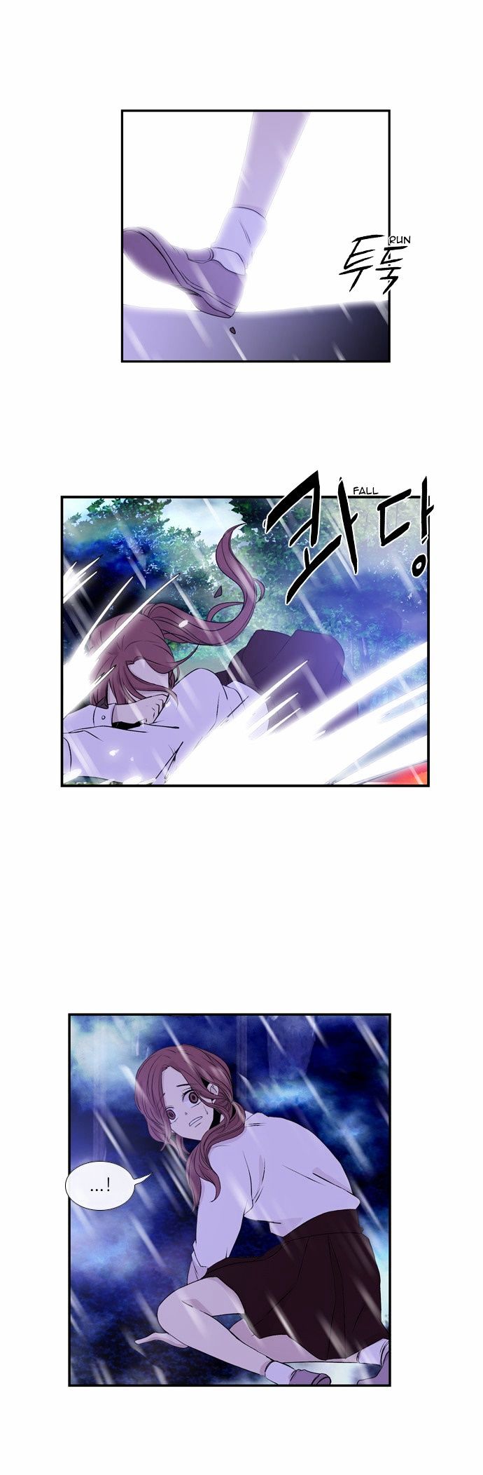 Isanghago Aleumdaun Chapter 37 page 25 - Chapter 37
