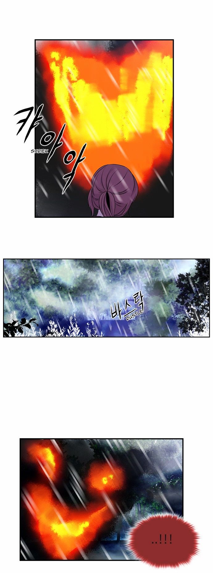 Isanghago Aleumdaun Chapter 37 page 26 - Chapter 37