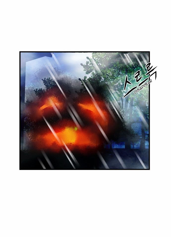 Isanghago Aleumdaun Chapter 37 page 27 - Chapter 37