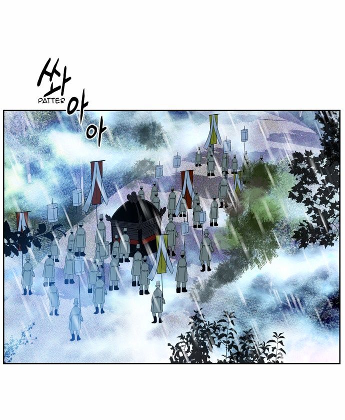 Isanghago Aleumdaun Chapter 37 page 6 - Chapter 37