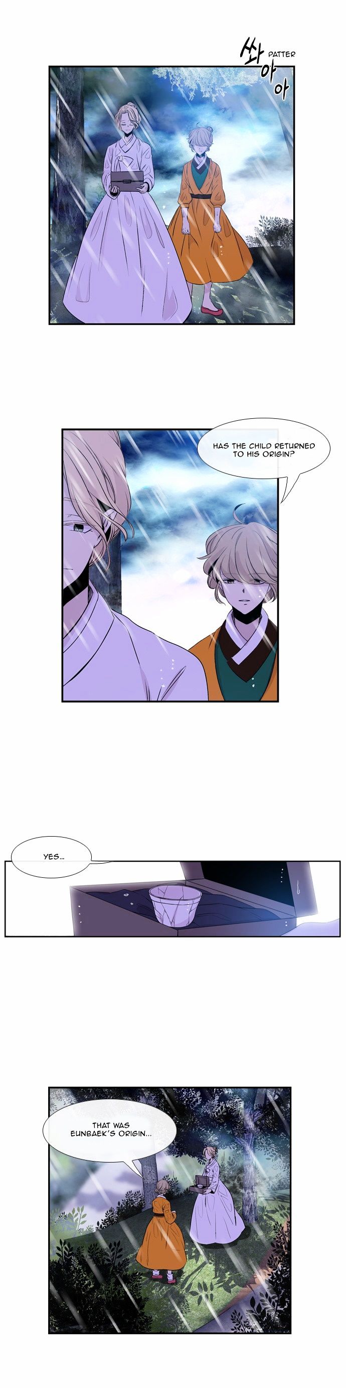 Isanghago Aleumdaun Chapter 37 page 7 - Chapter 37
