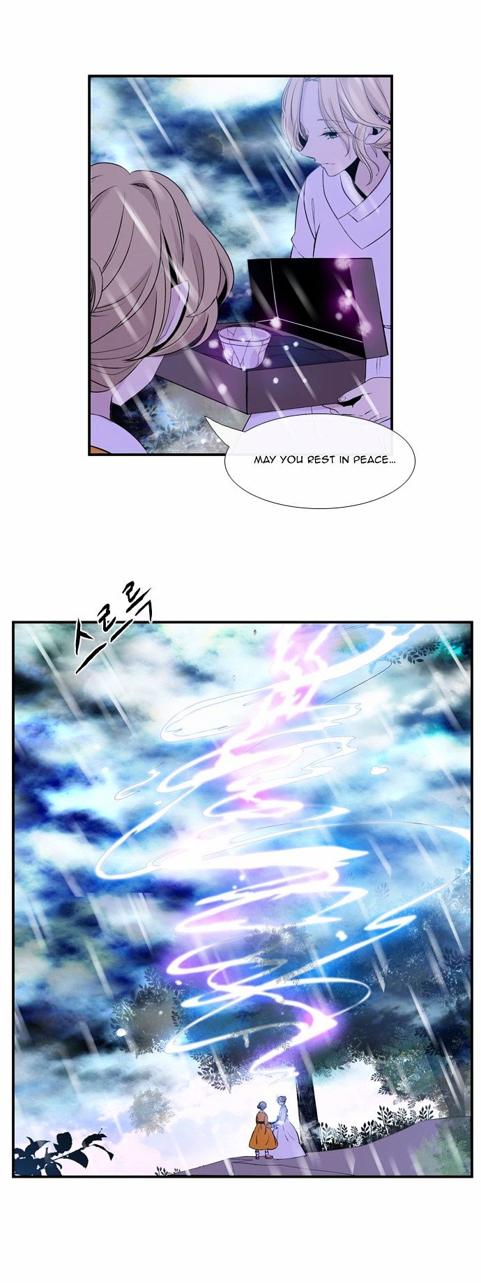 Isanghago Aleumdaun Chapter 37 page 8 - Chapter 37