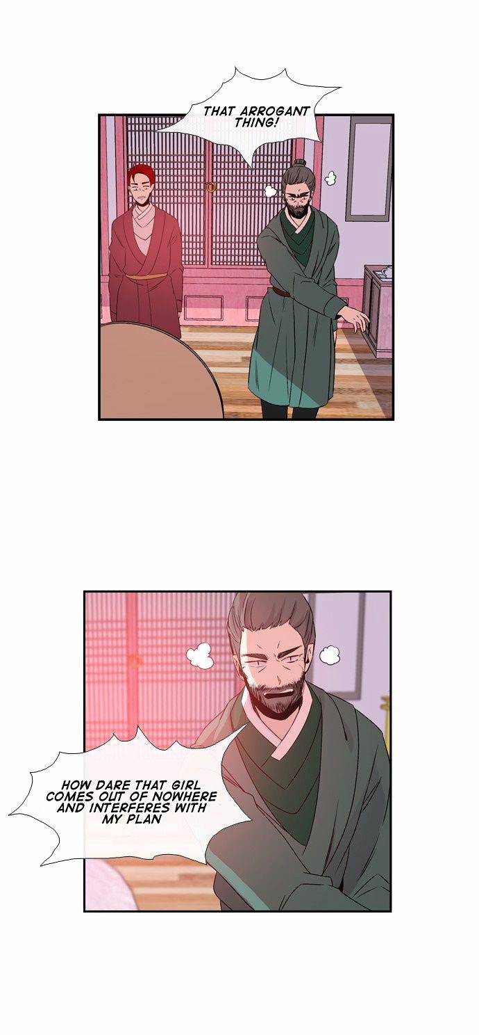 Isanghago Aleumdaun Chapter 38 page 17 - Chapter 38