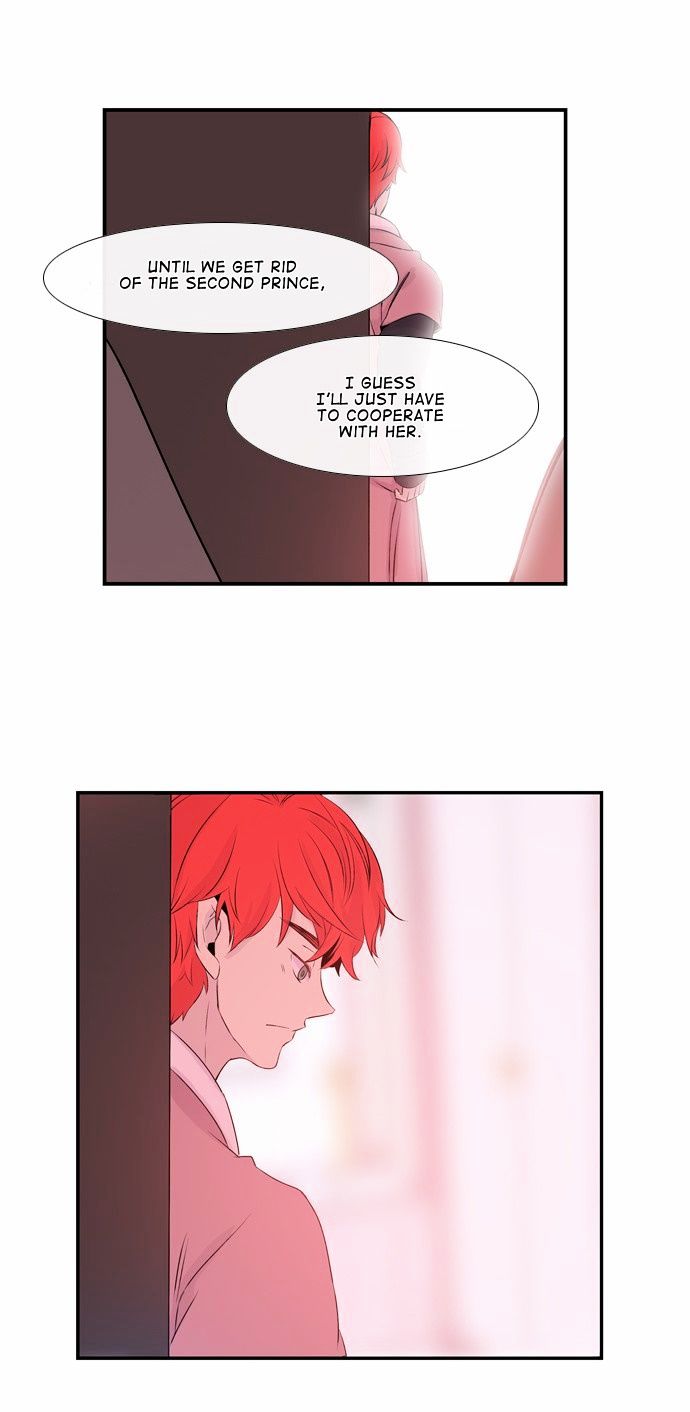 Isanghago Aleumdaun Chapter 38 page 20 - Chapter 38