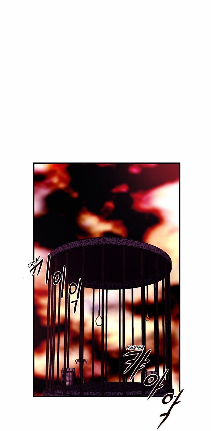 Isanghago Aleumdaun Chapter 38 page 21 - Chapter 38