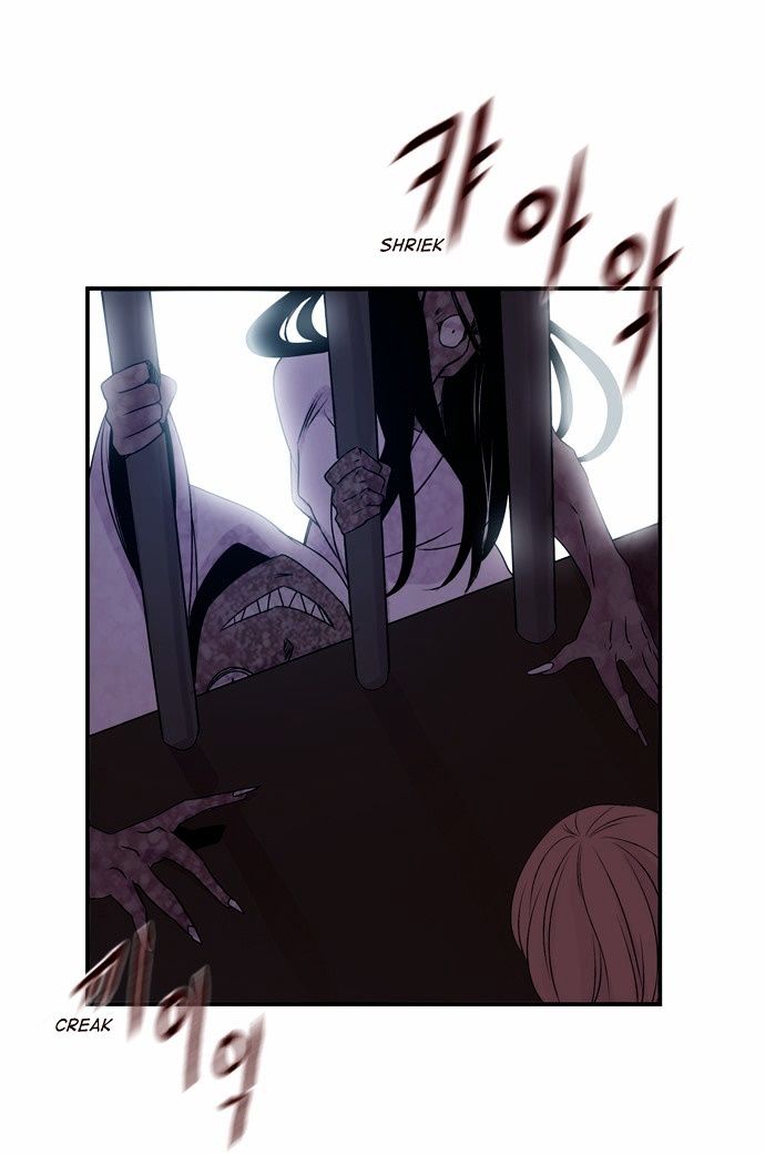 Isanghago Aleumdaun Chapter 38 page 23 - Chapter 38