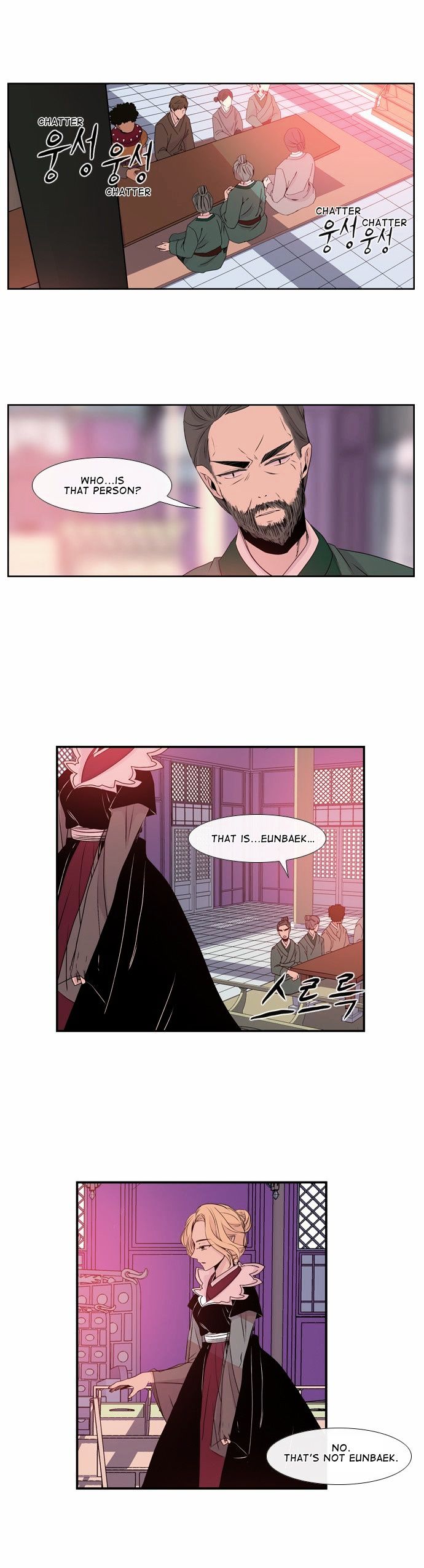 Isanghago Aleumdaun Chapter 38 page 6 - Chapter 38