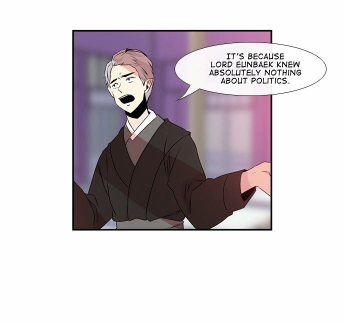 Isanghago Aleumdaun Chapter 38 page 9 - Chapter 38
