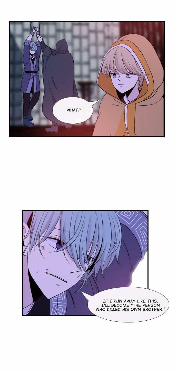 Isanghago Aleumdaun Chapter 39 page 11 - Chapter 39
