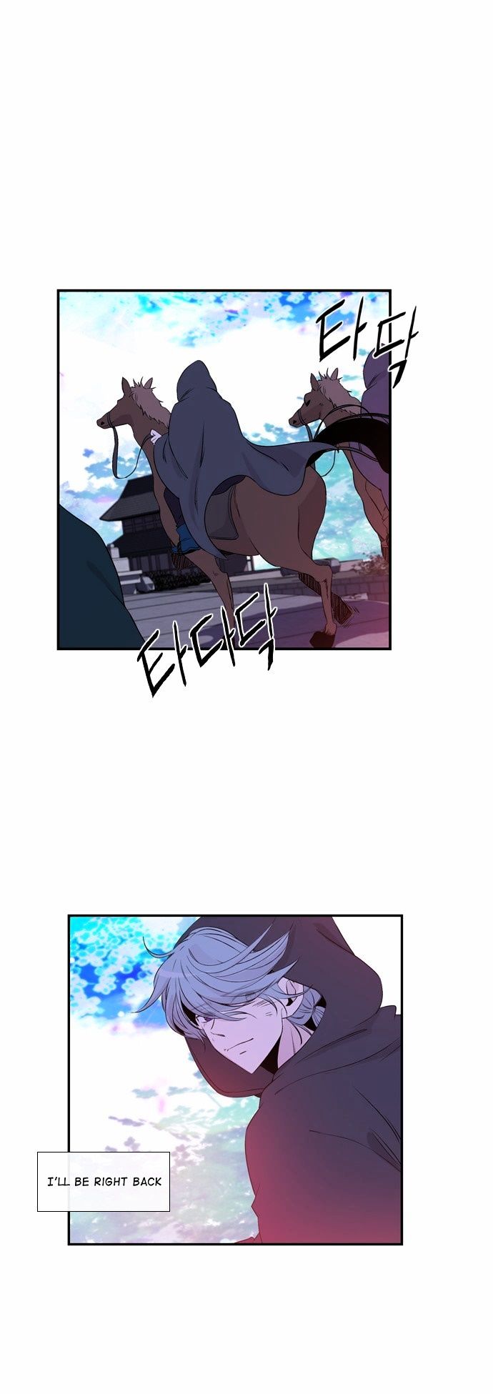 Isanghago Aleumdaun Chapter 39 page 23 - Chapter 39