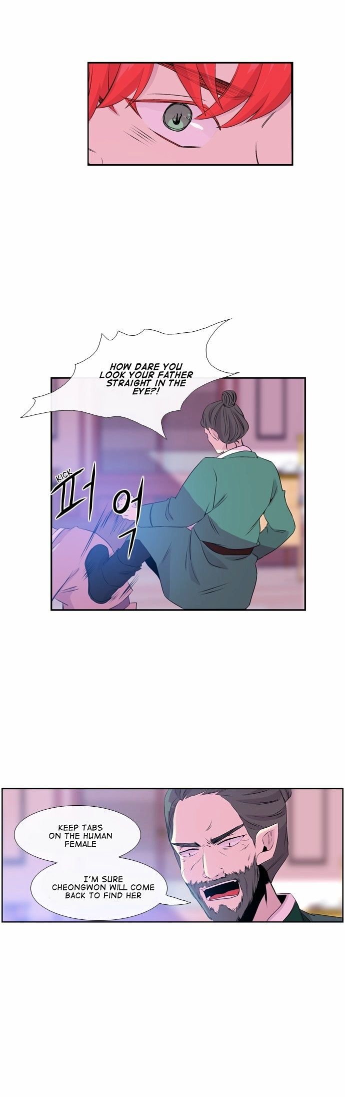 Isanghago Aleumdaun Chapter 40 page 11 - Chapter 40