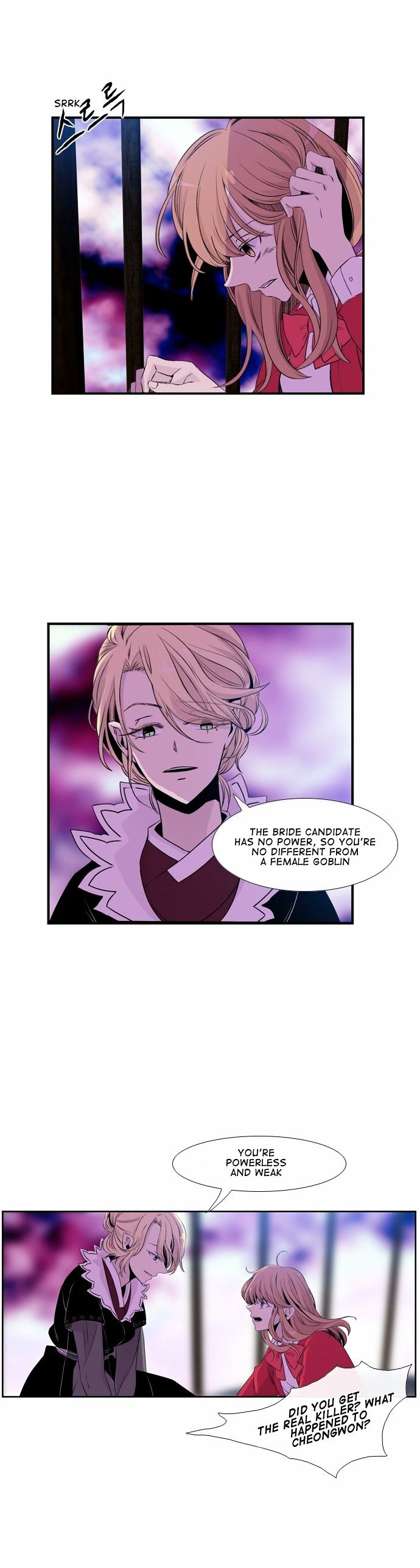 Isanghago Aleumdaun Chapter 40 page 13 - Chapter 40