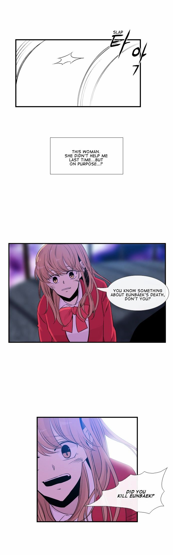 Isanghago Aleumdaun Chapter 40 page 15 - Chapter 40