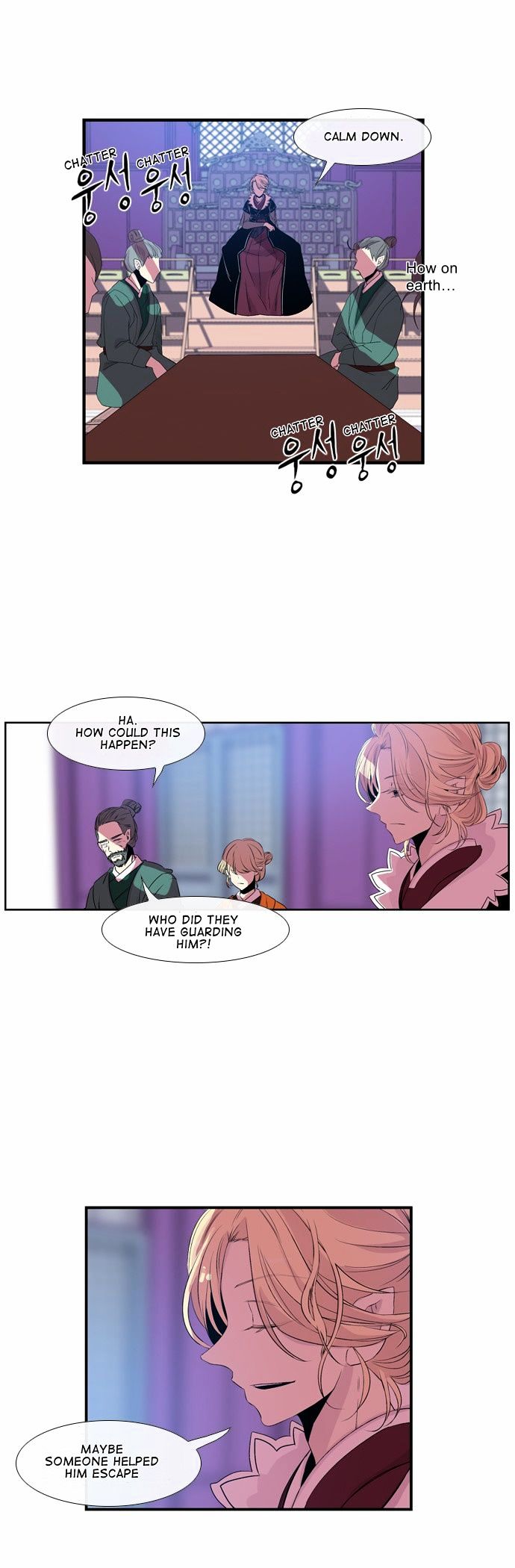 Isanghago Aleumdaun Chapter 40 page 3 - Chapter 40