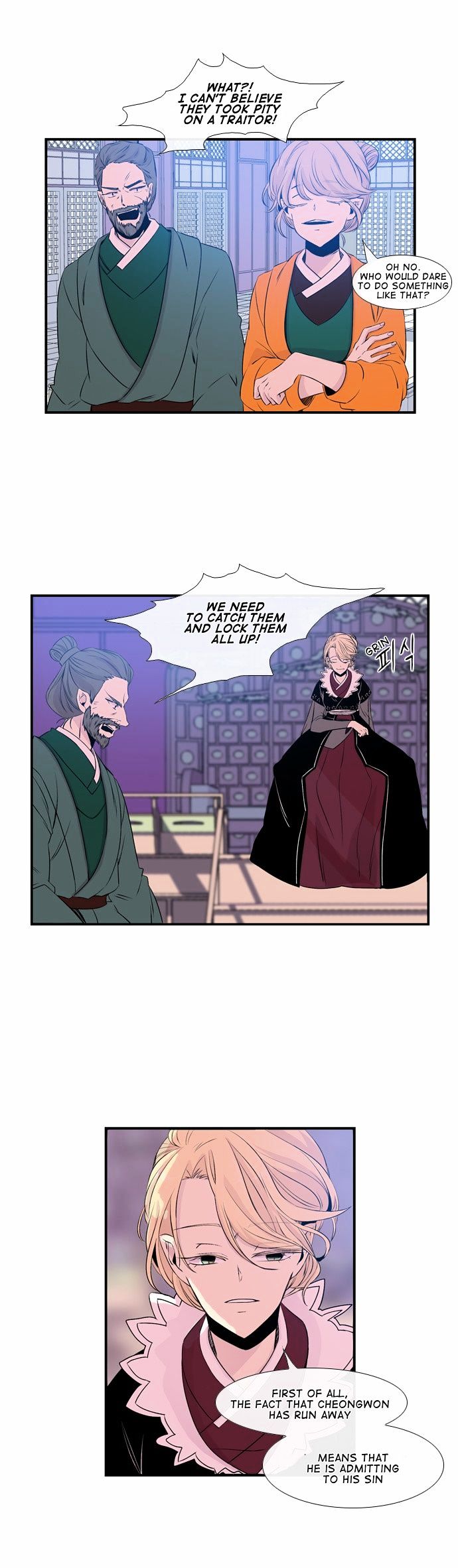 Isanghago Aleumdaun Chapter 40 page 4 - Chapter 40