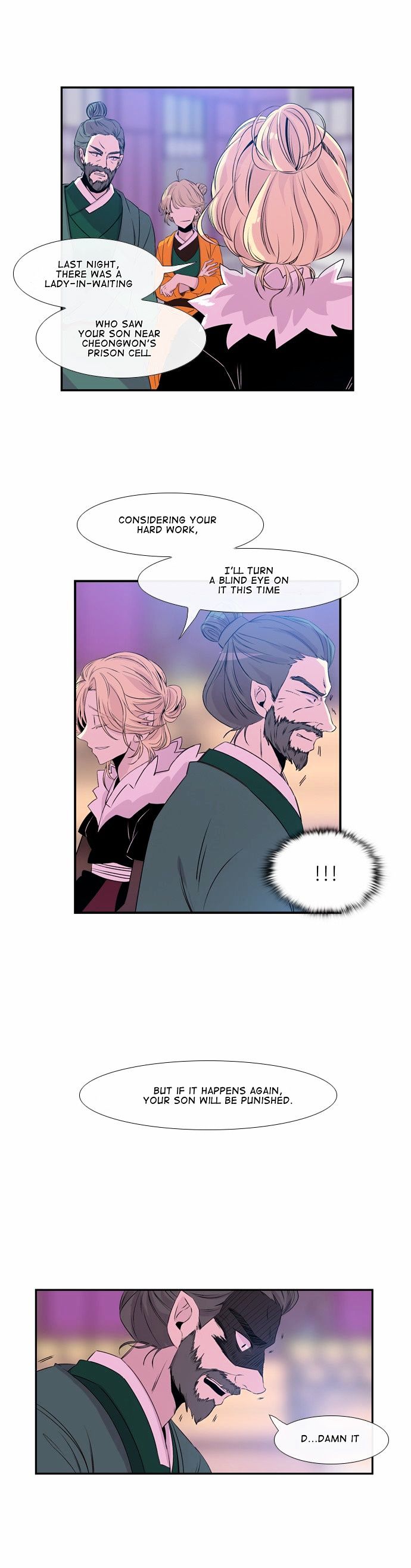 Isanghago Aleumdaun Chapter 40 page 7 - Chapter 40