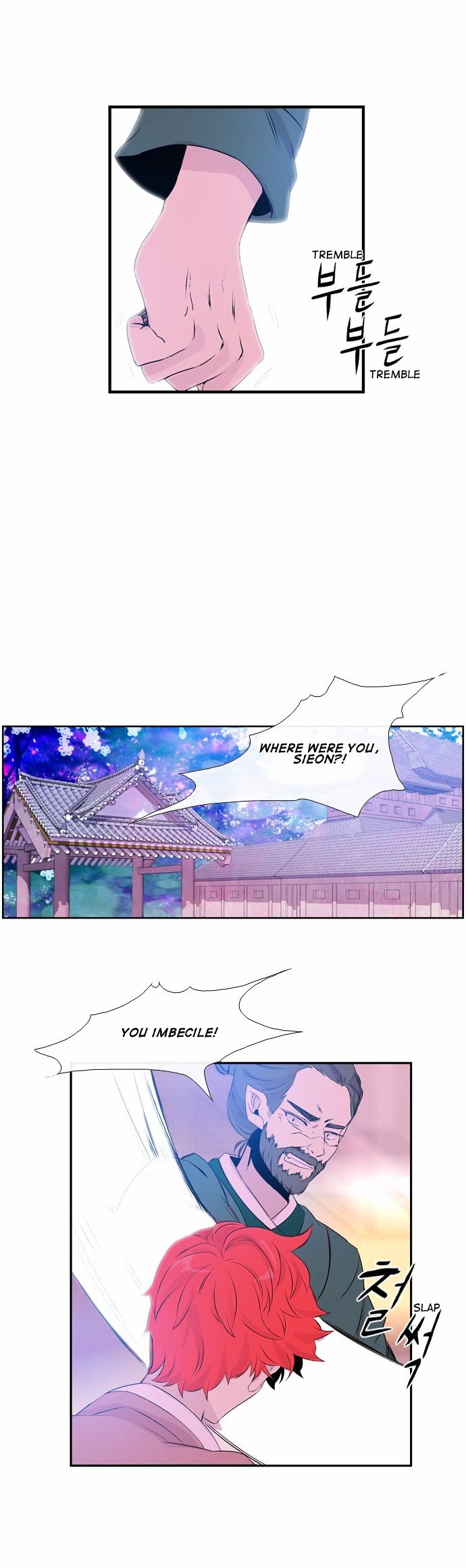 Isanghago Aleumdaun Chapter 40 page 8 - Chapter 40