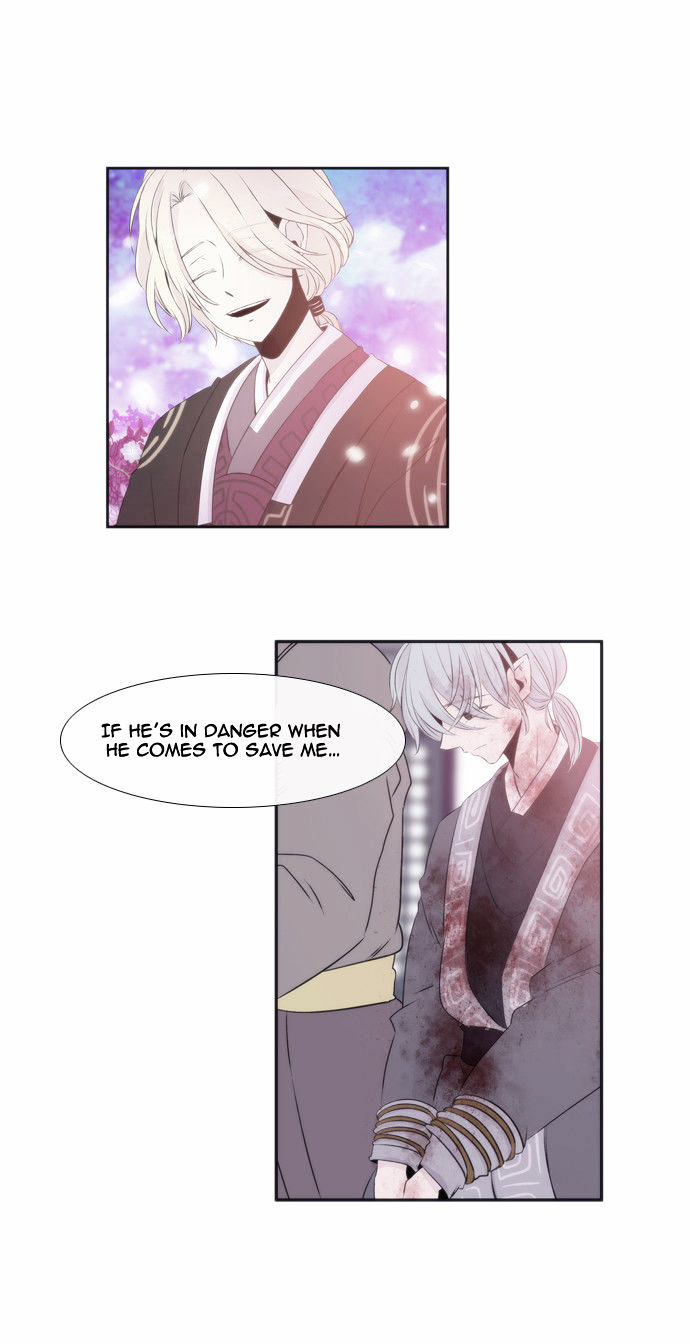 Isanghago Aleumdaun Chapter 41 page 30 - Chapter 41