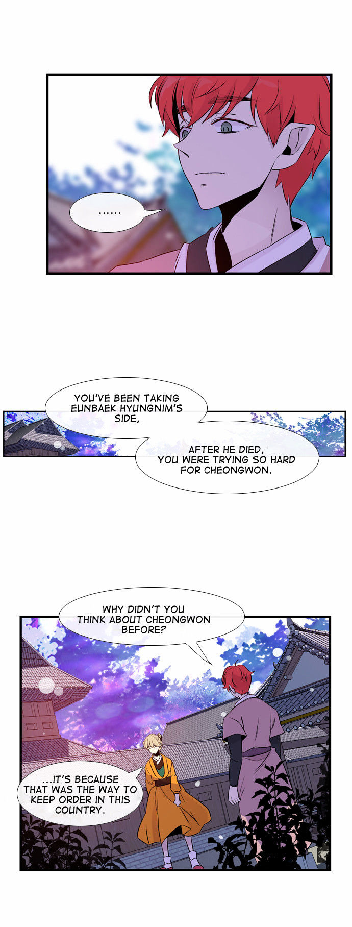 Isanghago Aleumdaun Chapter 42 page 15 - Chapter 42