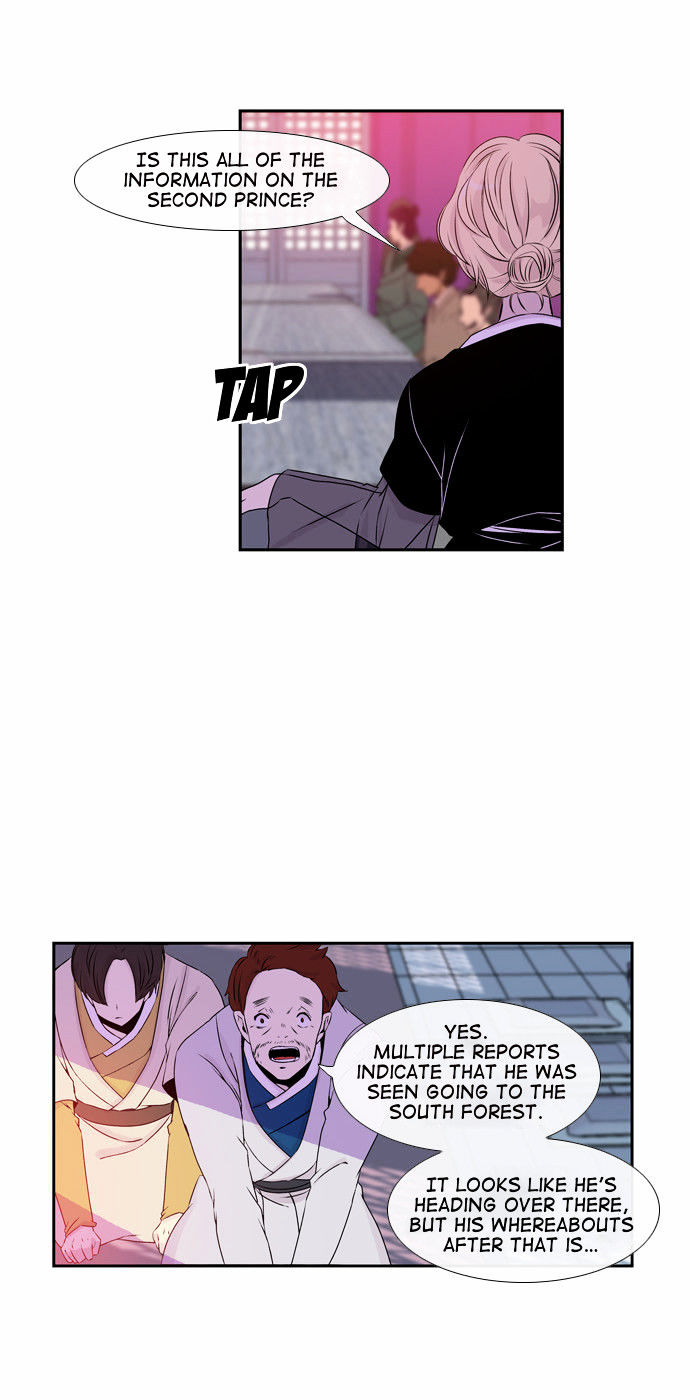 Isanghago Aleumdaun Chapter 42 page 4 - Chapter 42