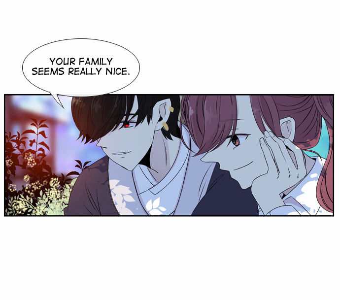 Isanghago Aleumdaun Chapter 43 page 11 - Chapter 43