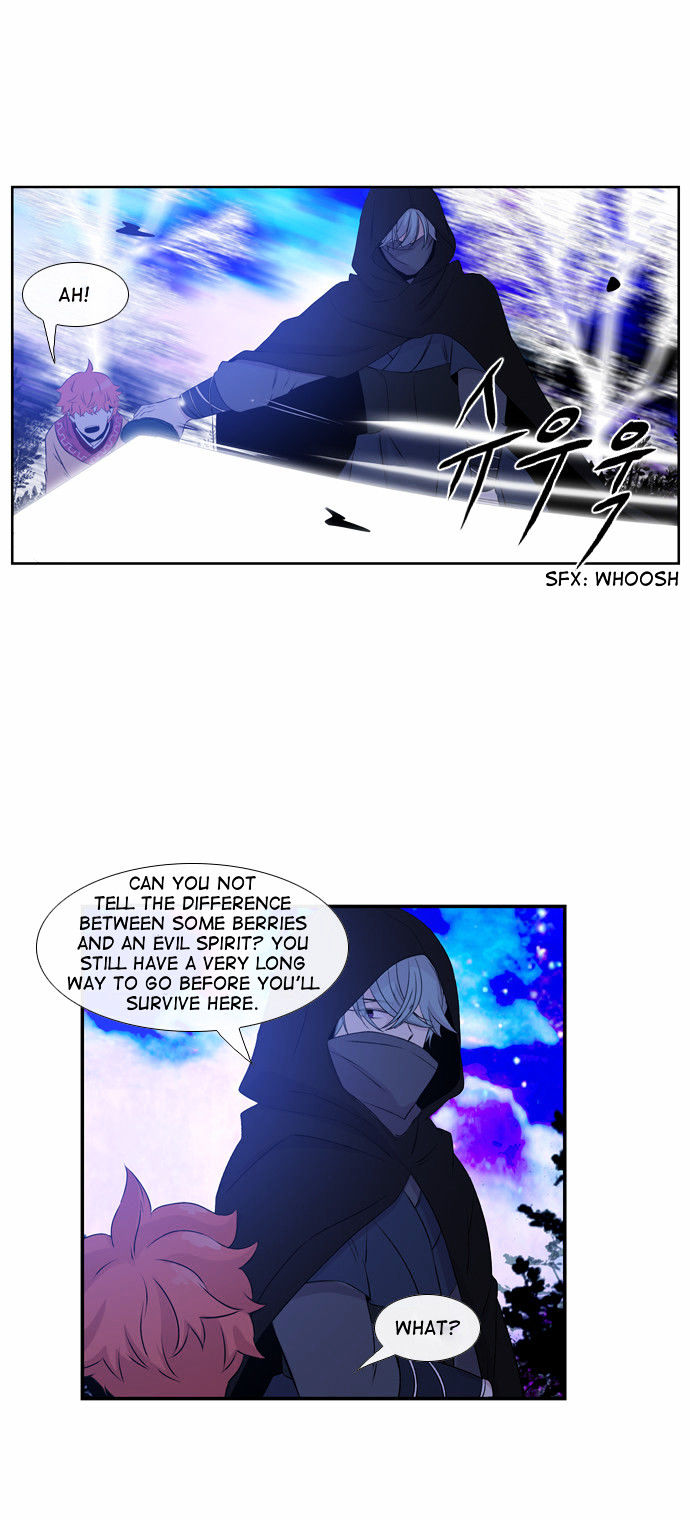 Isanghago Aleumdaun Chapter 43 page 25 - Chapter 43