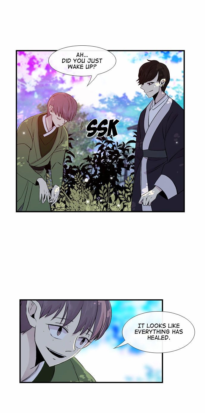 Isanghago Aleumdaun Chapter 43 page 5 - Chapter 43