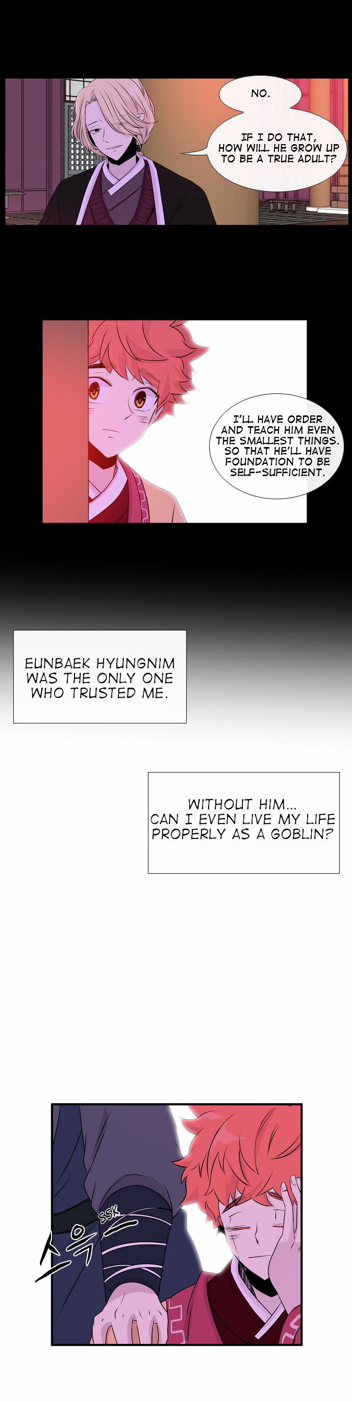 Isanghago Aleumdaun Chapter 44 page 13 - Chapter 44