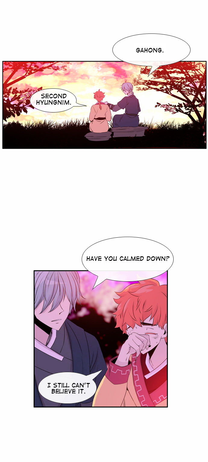 Isanghago Aleumdaun Chapter 44 page 14 - Chapter 44