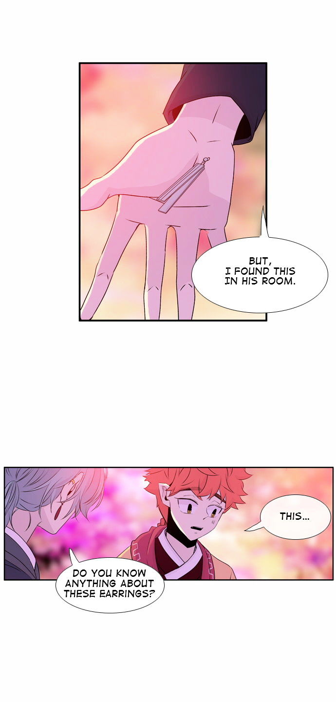 Isanghago Aleumdaun Chapter 44 page 16 - Chapter 44