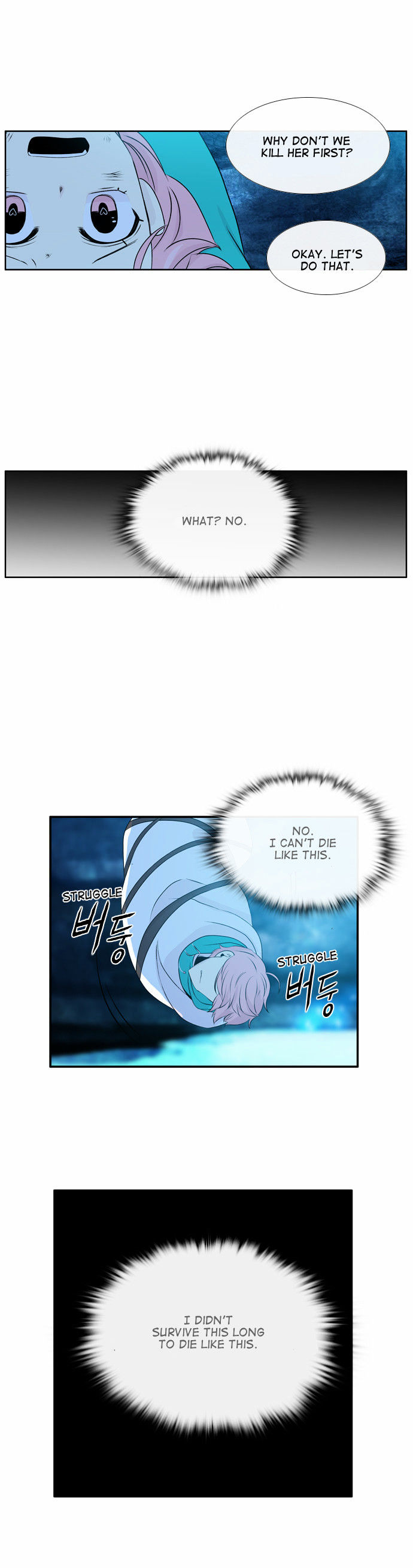 Isanghago Aleumdaun Chapter 44 page 24 - Chapter 44